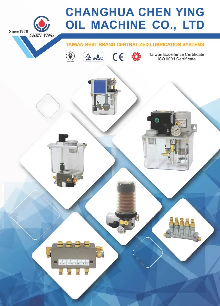 Changhua Chen Ying Oil Machine